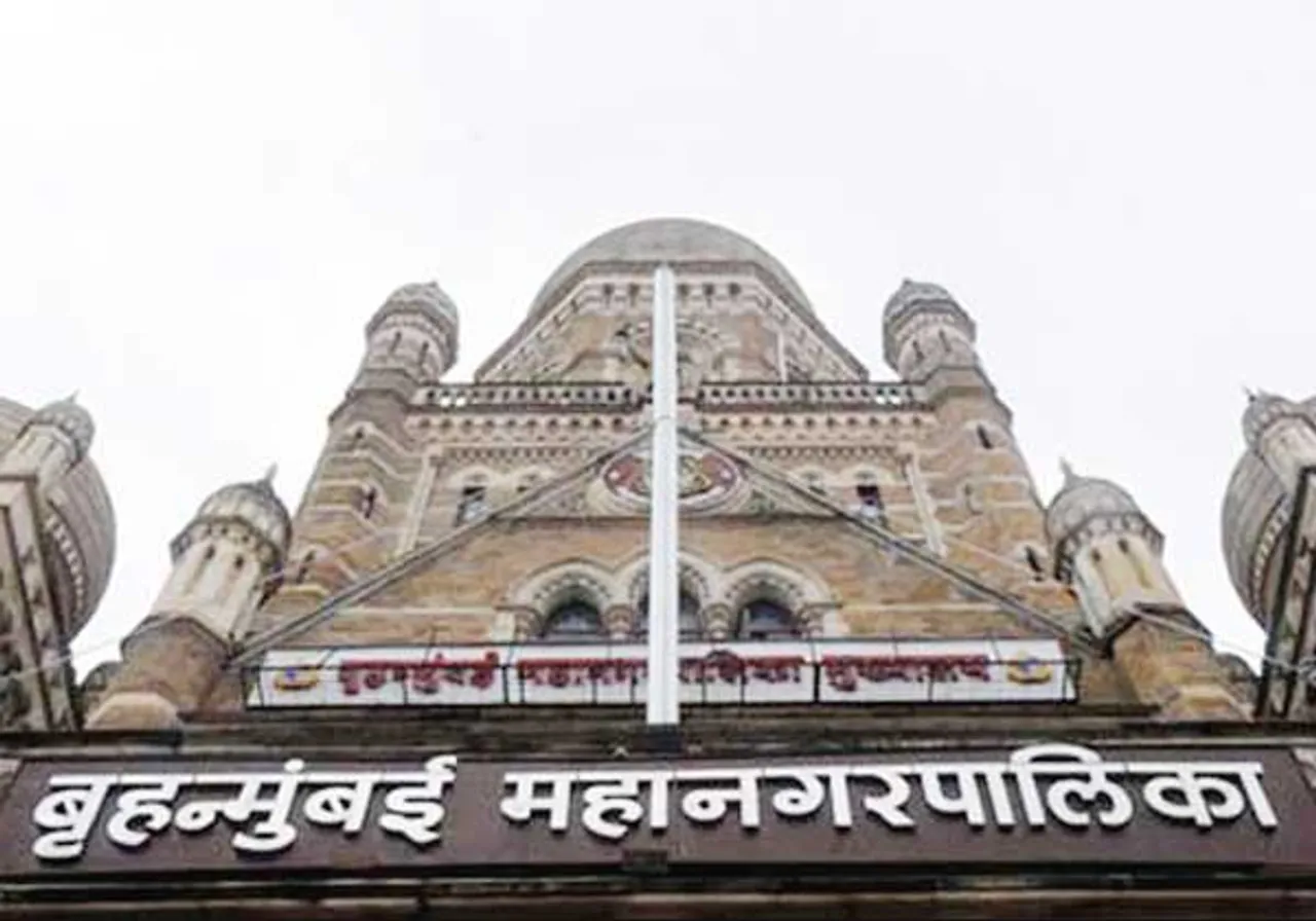 BMC Mumbai