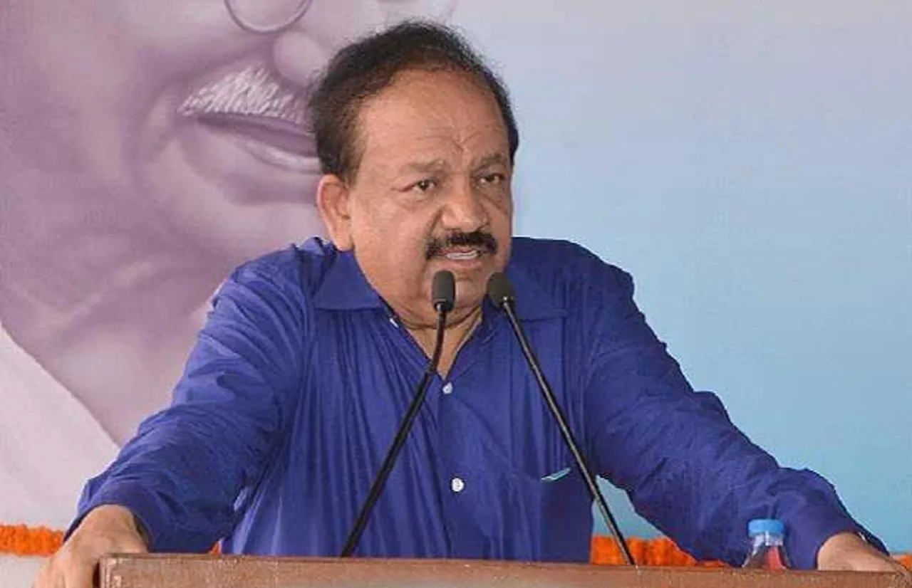 Dr Harsh Vardhan Minister