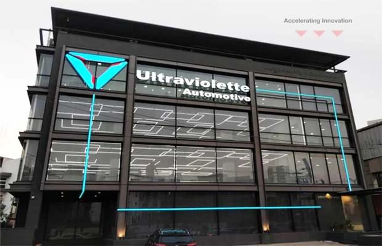 Ultraviolette GoFrugal