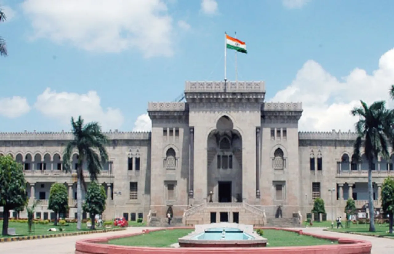 Osmaina University
