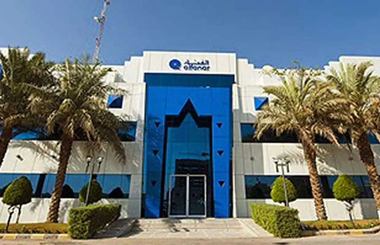 AlFanar Group