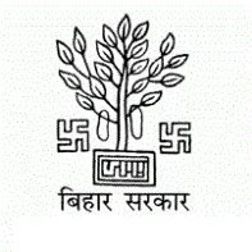 Bihar State Emblem