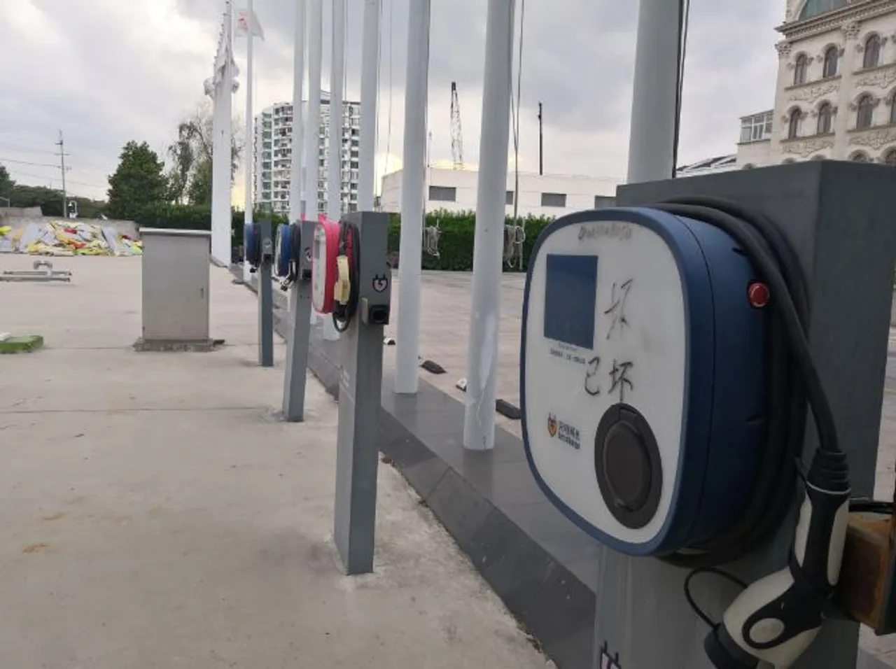 New £400 mn Fund to Speed up EV Charging Infrastructure Development in the UK