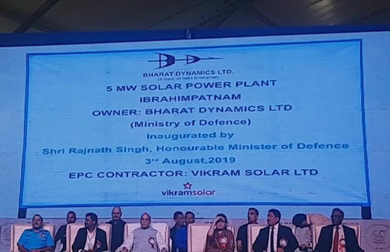 Vikram Solar 5 MW Solar