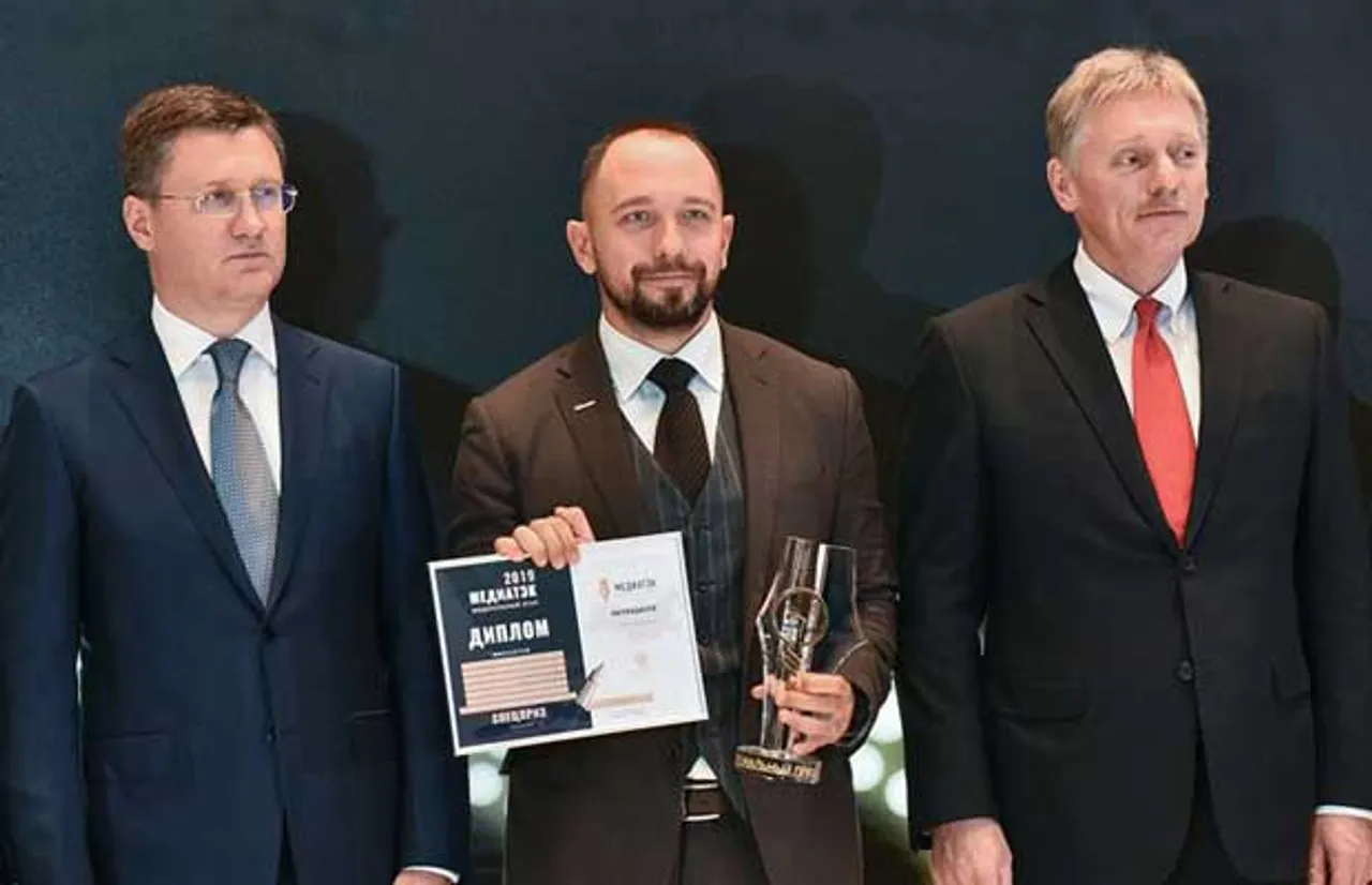 fortum-corporation