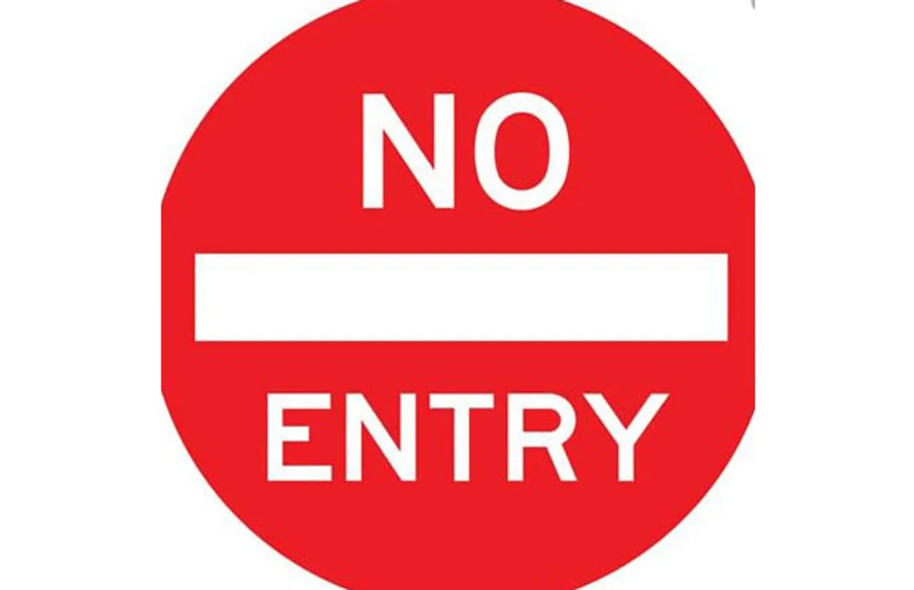 no entry