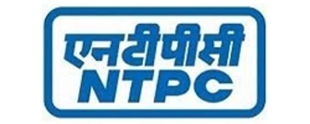 NTPC Jobs 2021