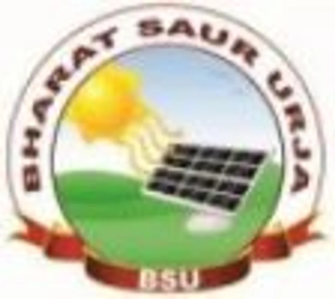 Bharat Saur Urja