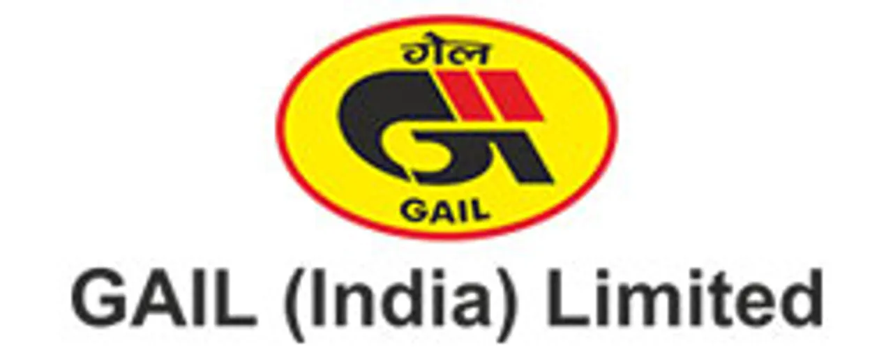GAIL Recruitment 2021