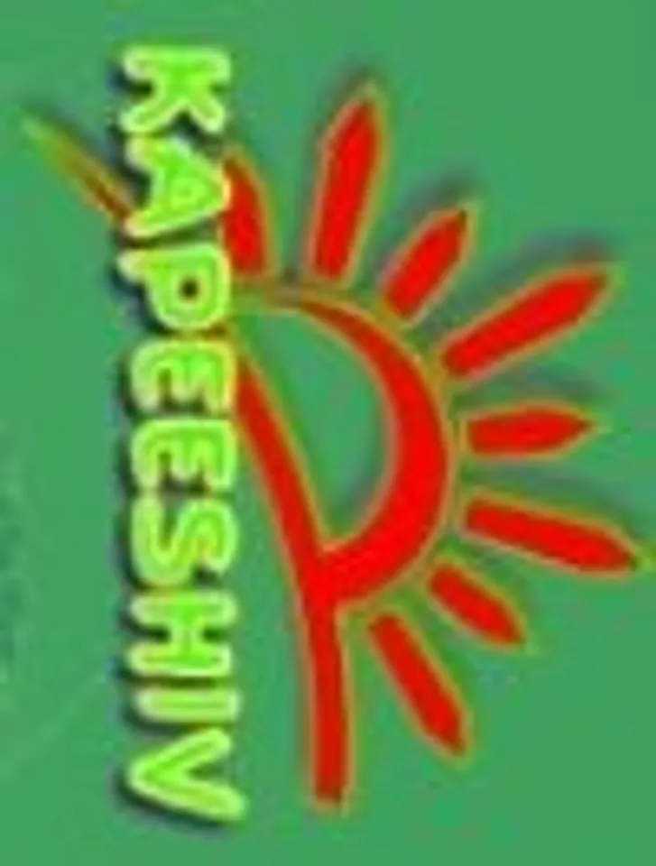 Kapeeshiv Greentech India Pvt Ltd
