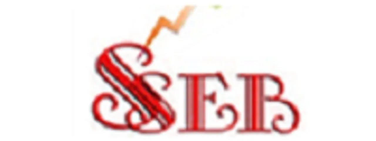 Sree Saravana Engineering Bhavani Private Limited