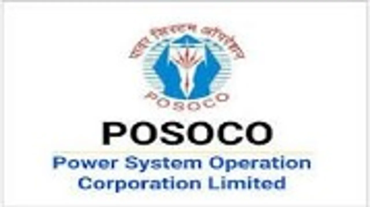 Director (System Operation)