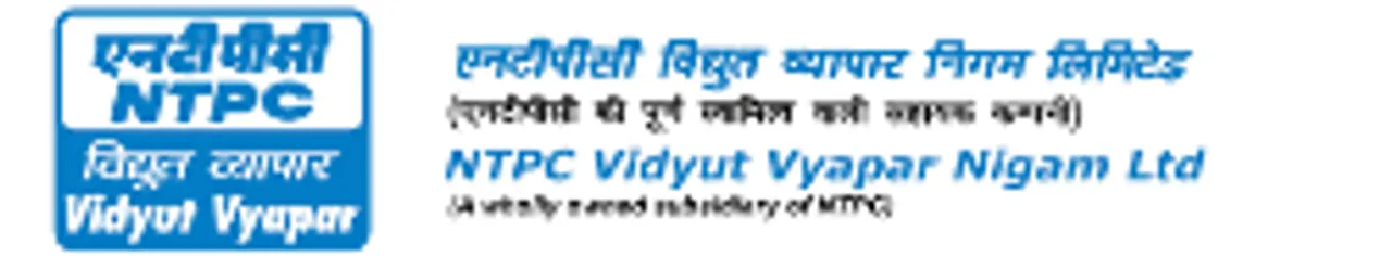 NTPC Vidyut Vyapar Nigam Limited