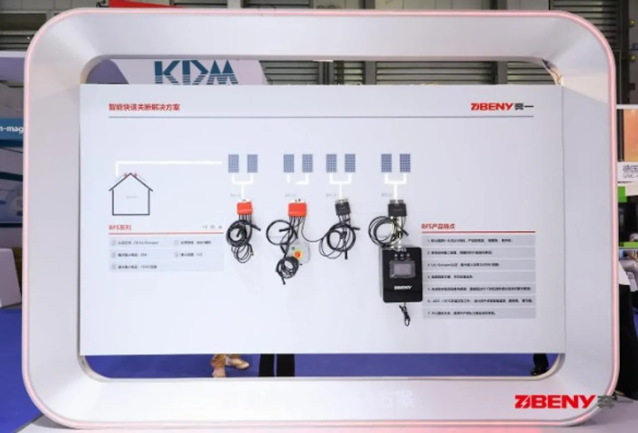 beny Rapid shutdown device