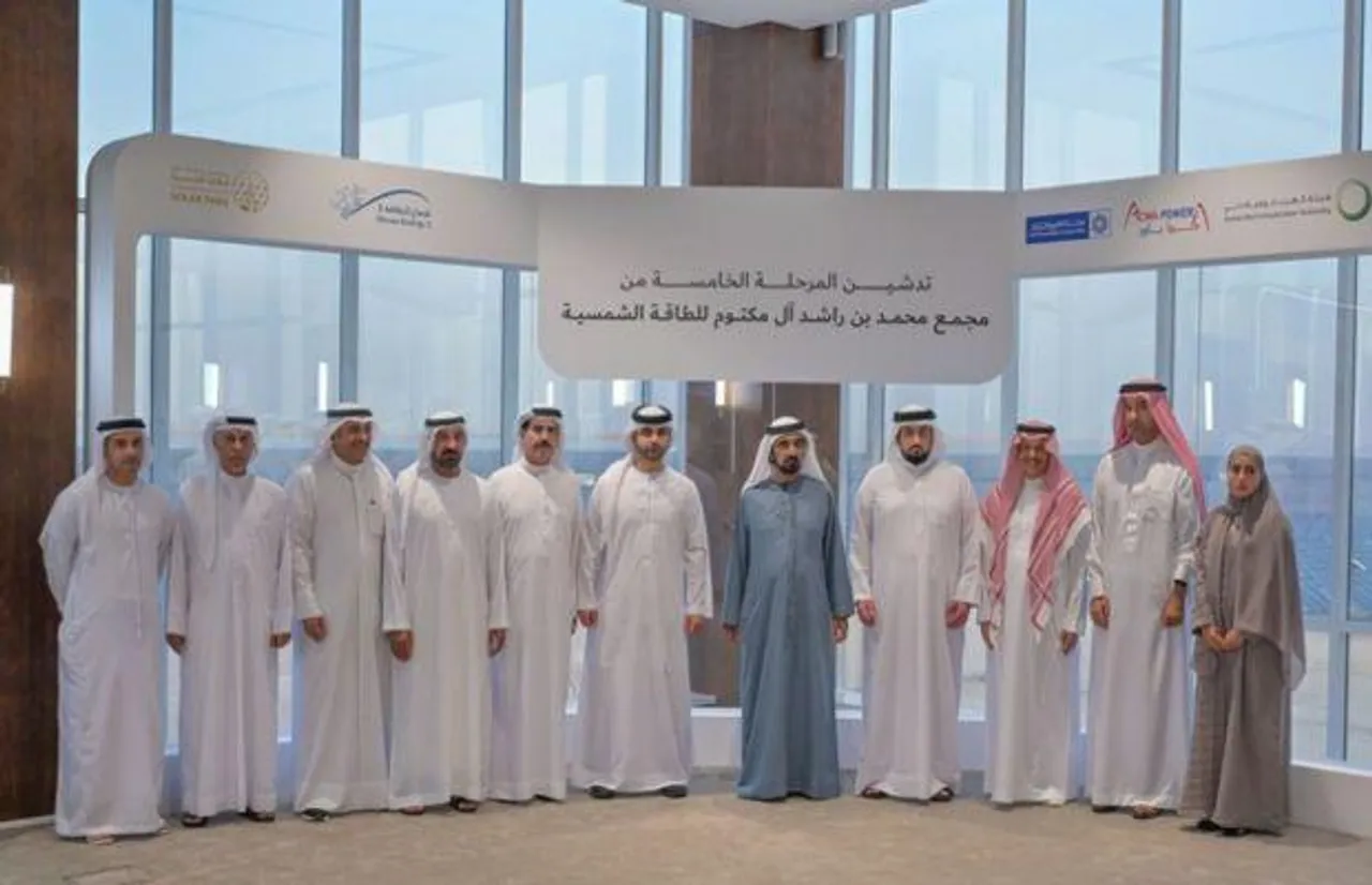 fifth phase of the Mohammed bin Rashid Al Maktoum Solar Park
