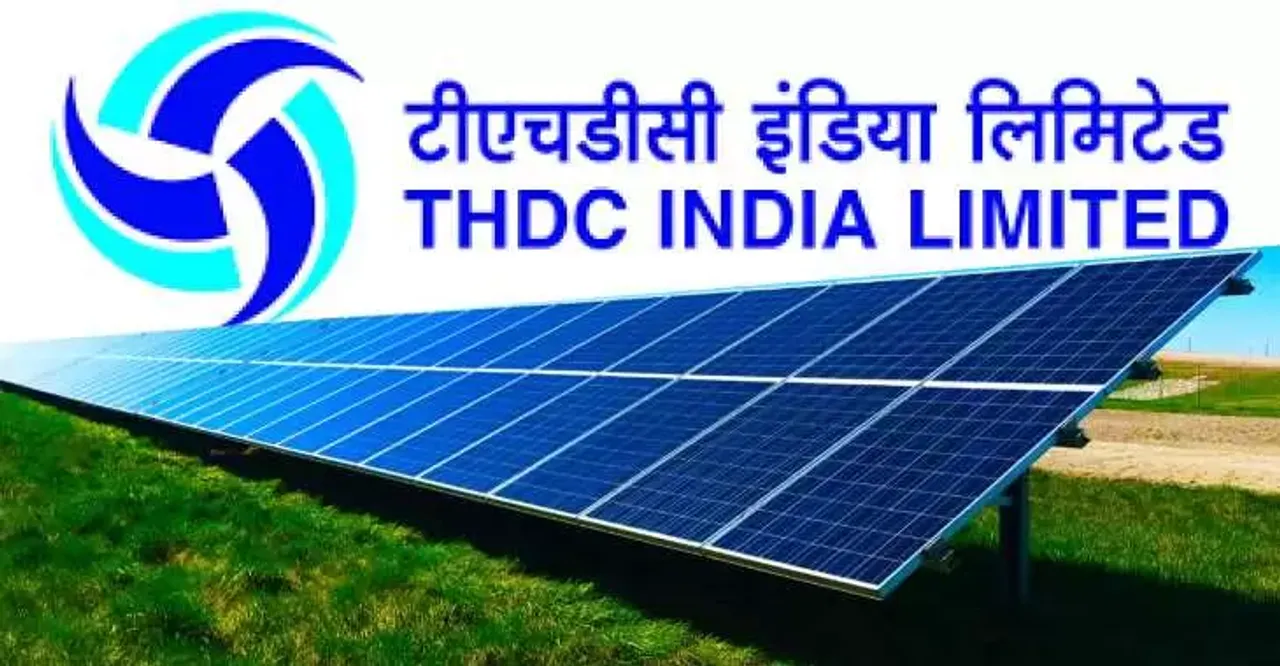 THDCIL 11 MW