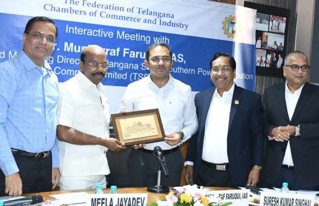 Telangana's New Electricity Policy Underway: CMD TSSPDCL