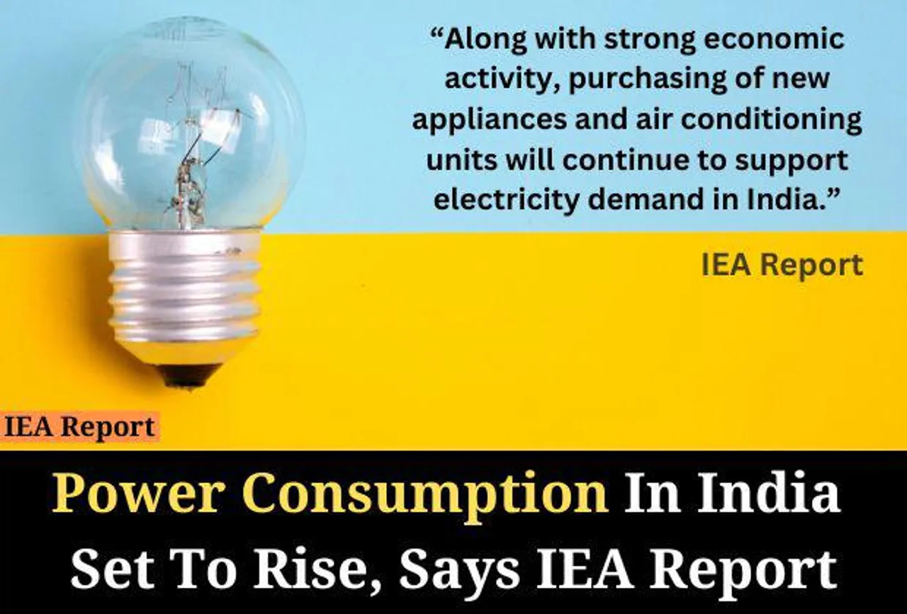 India To See 8% Rise In Electricity Consumption In 2024: IEA