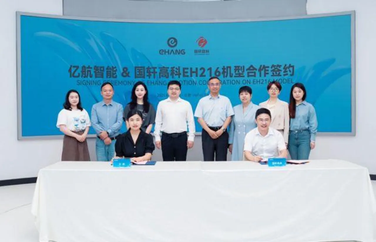 EHang Taps Gotion’s Lithium Batteries to Boost Air Taxi Range