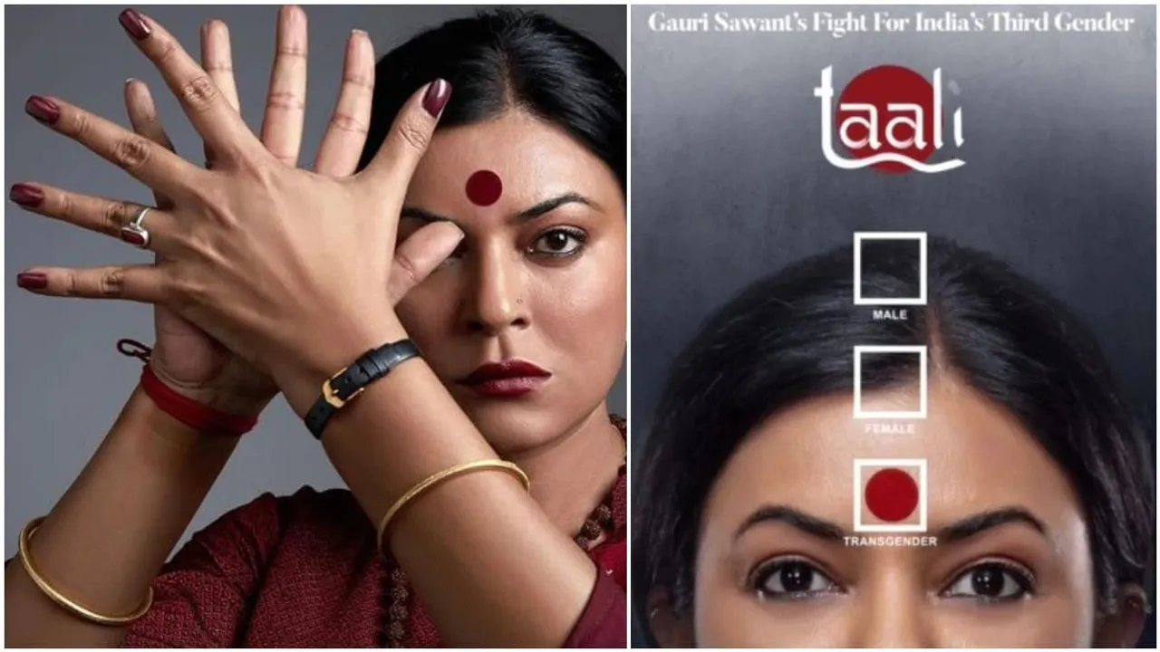 sushmita sen taali teaser