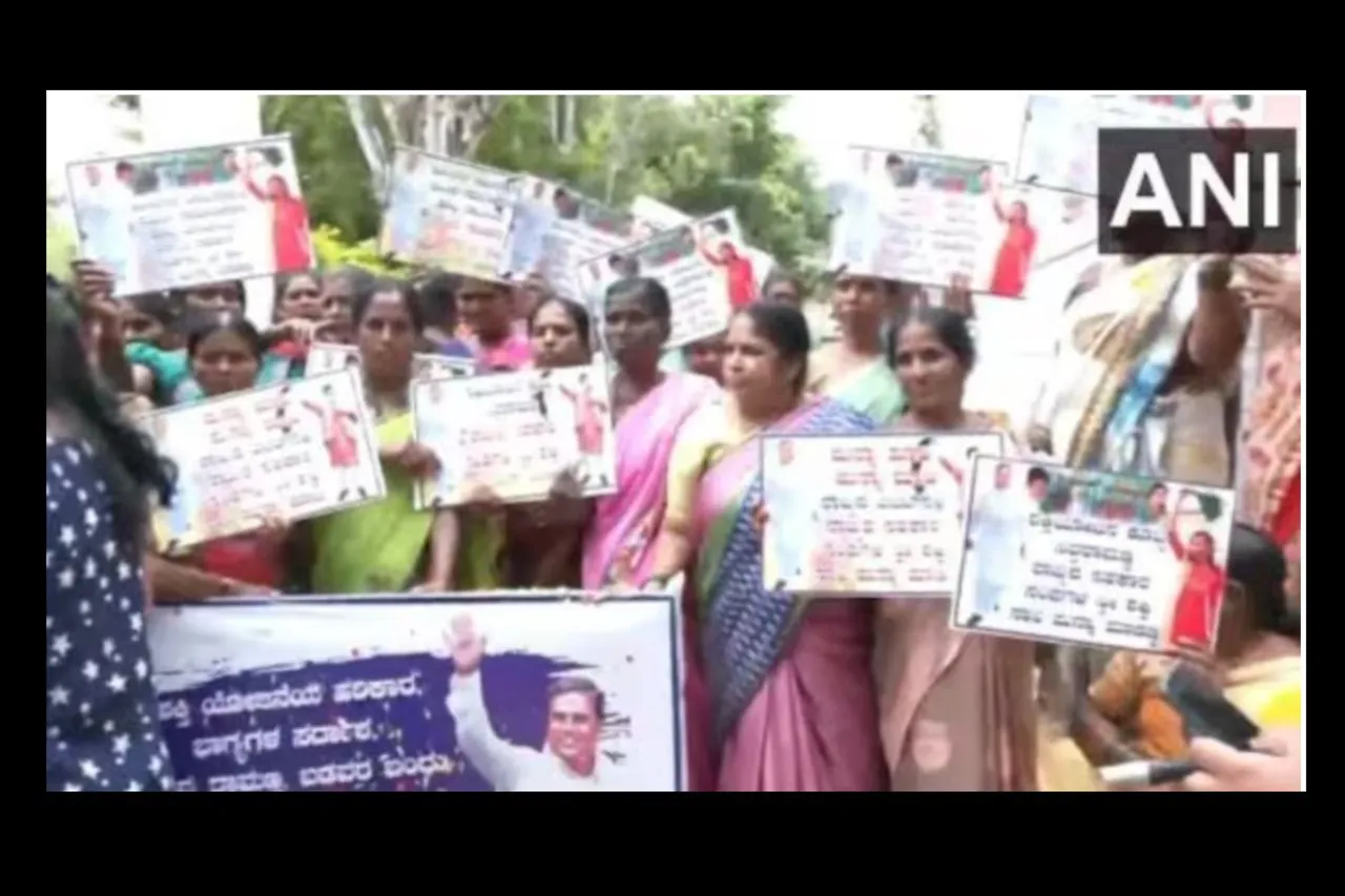 Women Protest Against Karnataka CM
