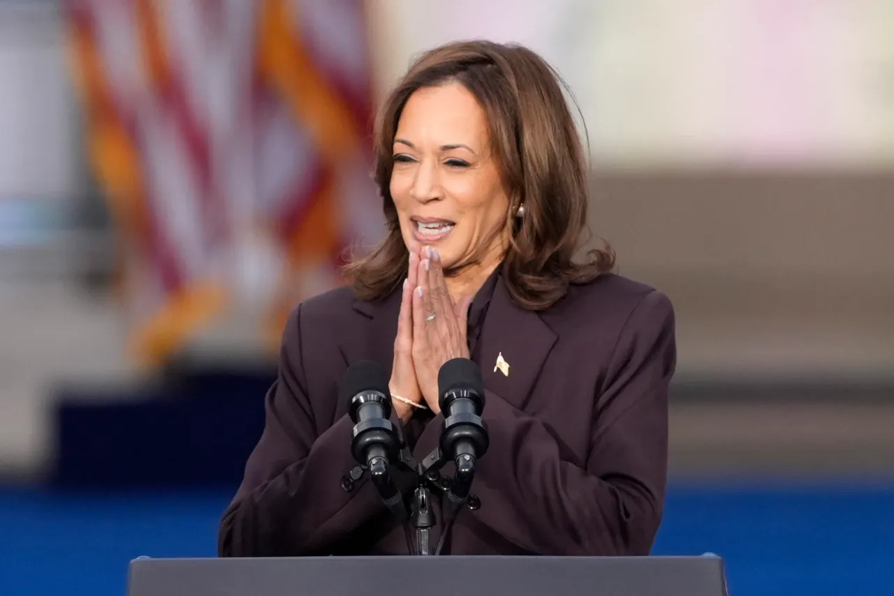 Kamala Harris Image from AP