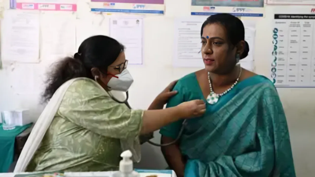 mitr clinic