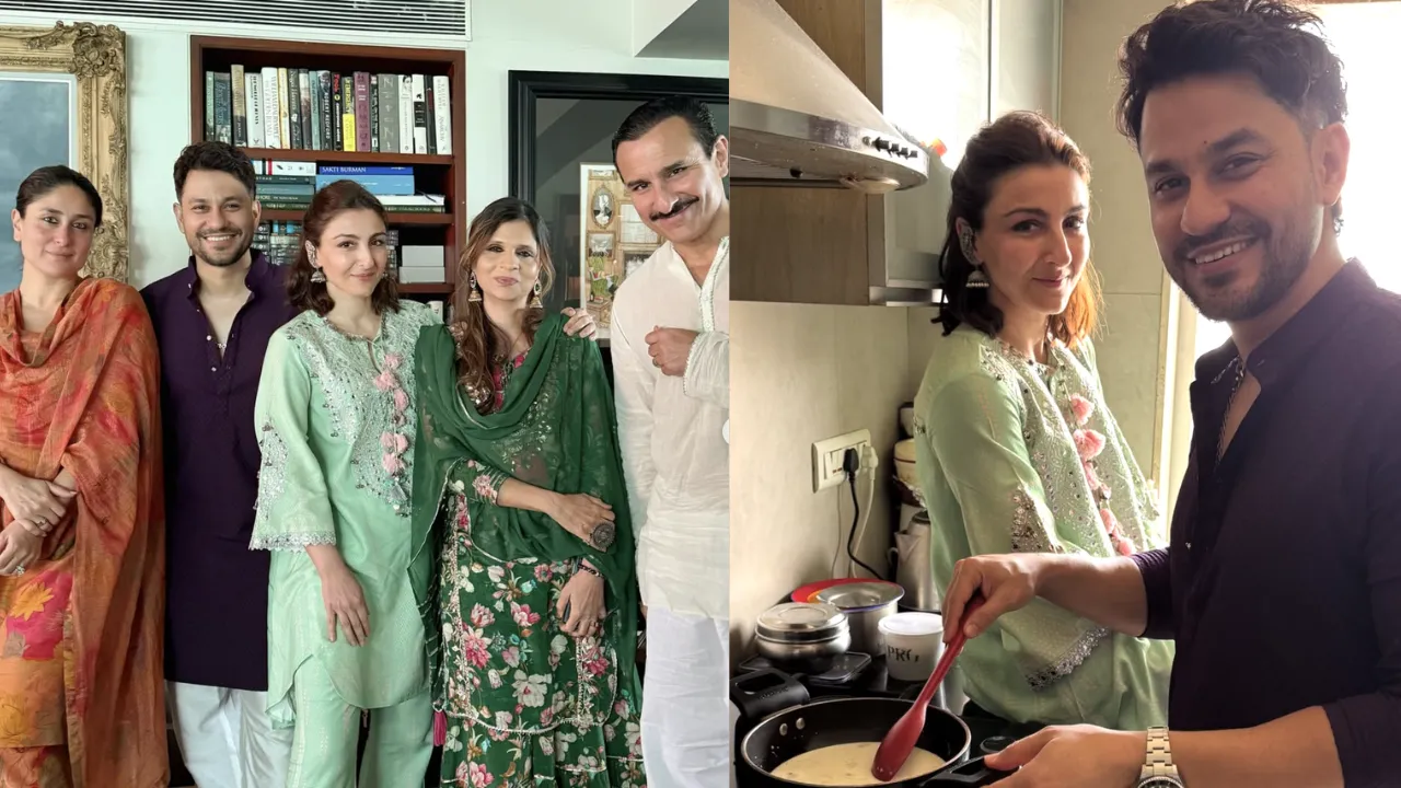 Eid 2025