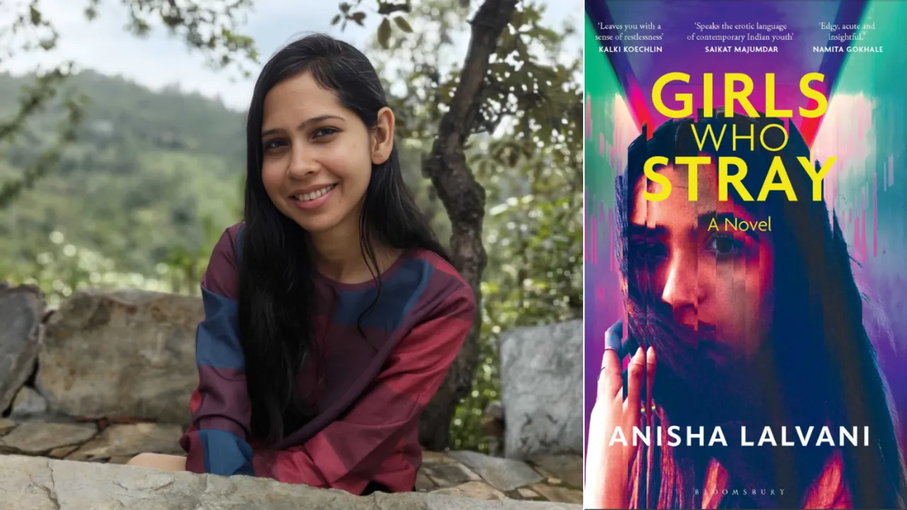 girls who stray anisha lalvani