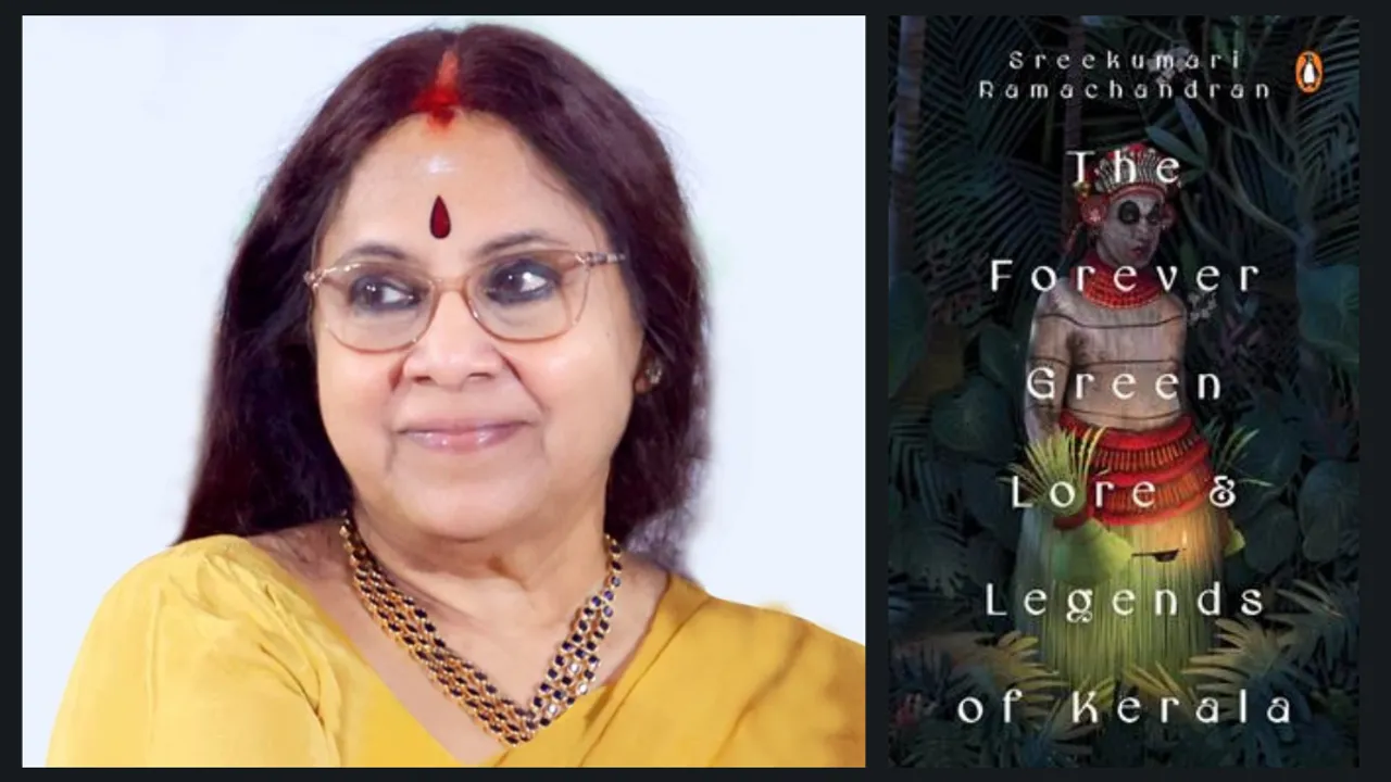 sreekumari ramachandran