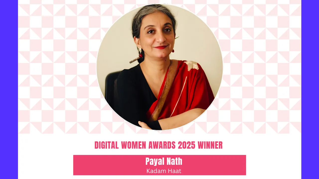 Copy of Feature Image (5)