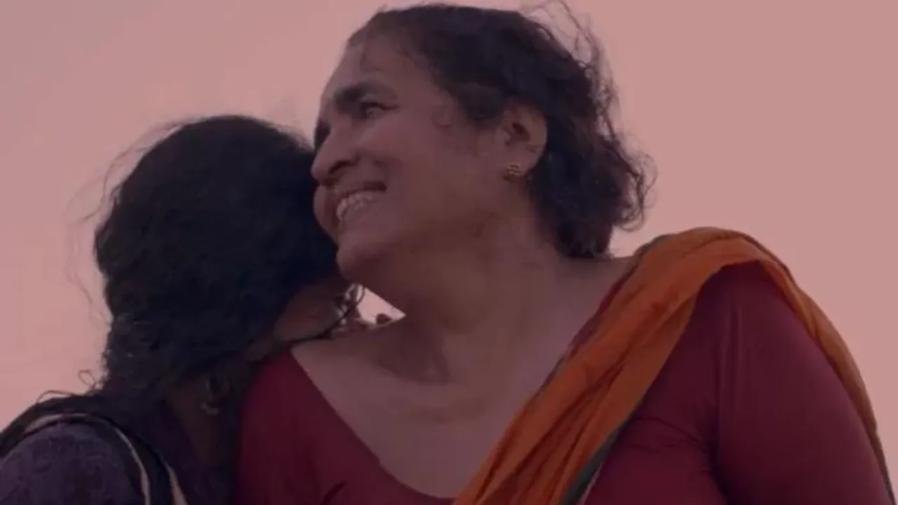 My mother's Girlfriend Film