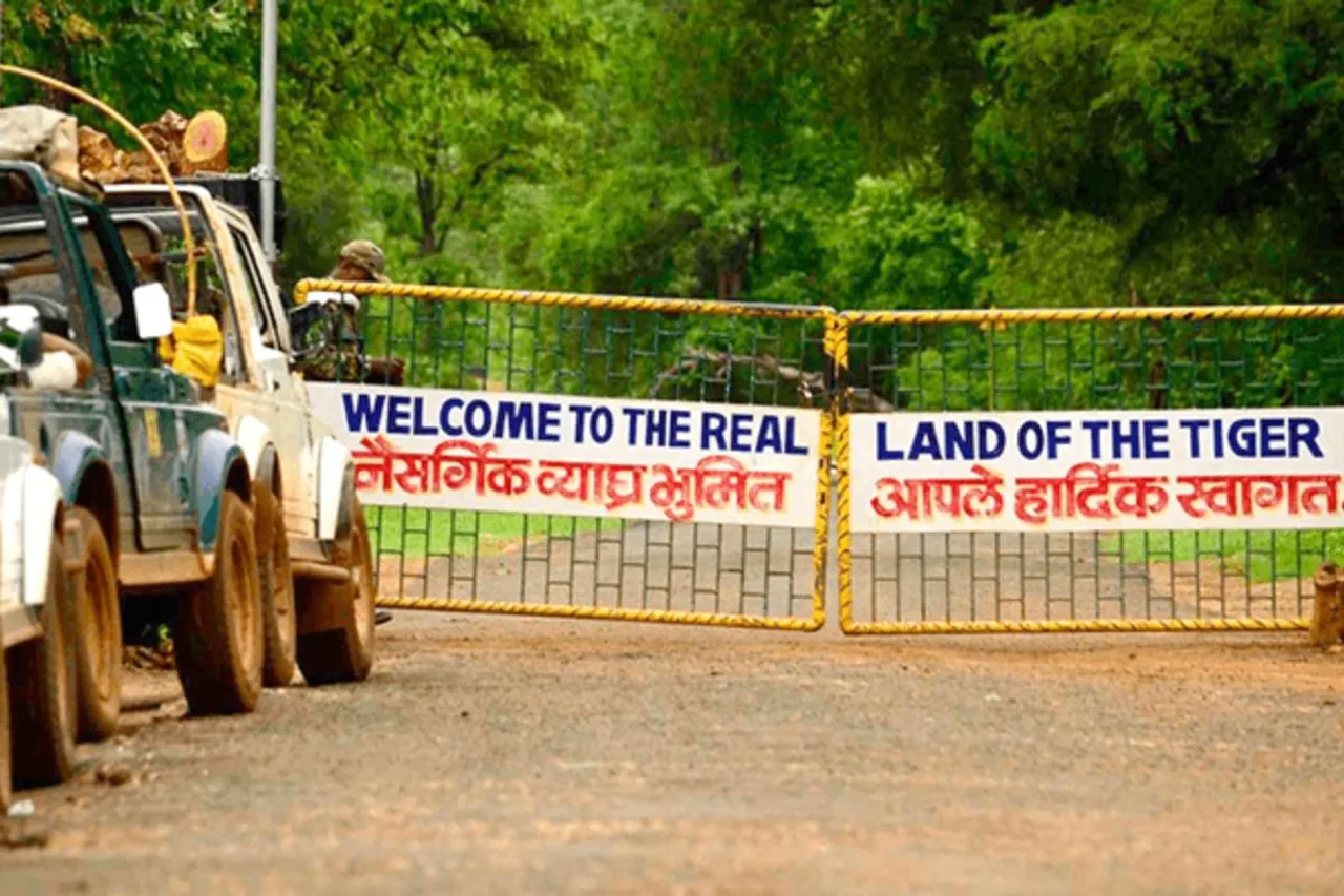 Tiger Reserve