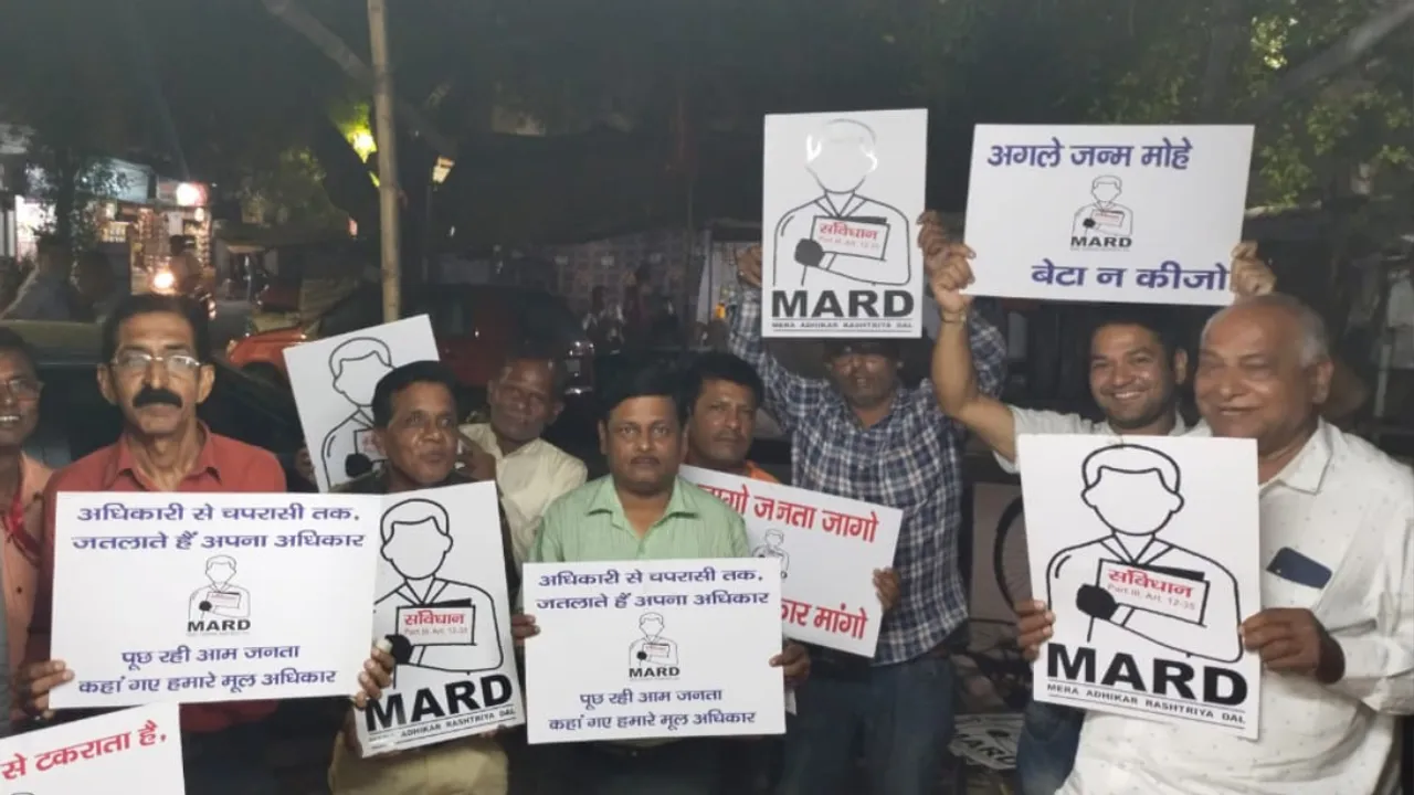 X/Mard