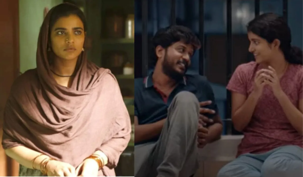 Tamil OTT Releases This Weekend