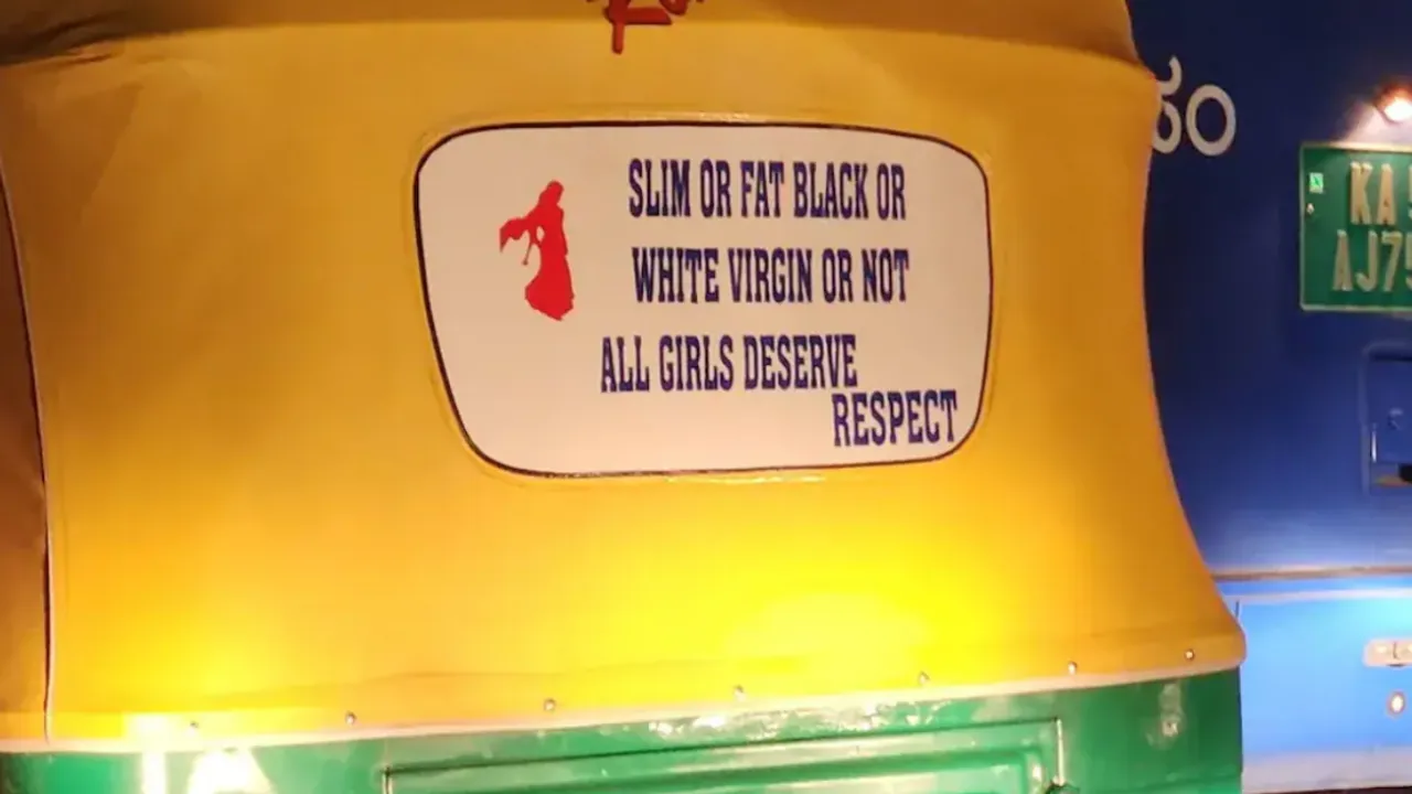 auto rickshaw message