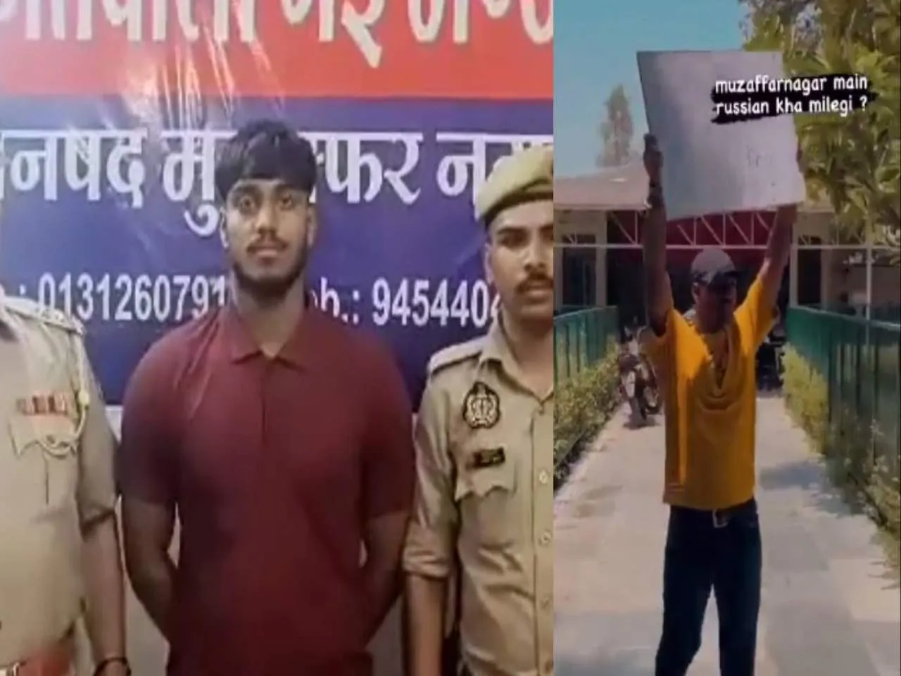 Credits: Arvind Chauhan Twitter