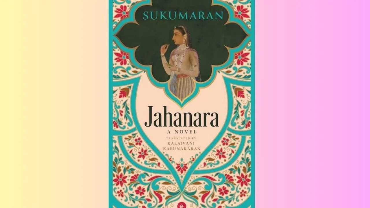 Sukumaran Jahanara