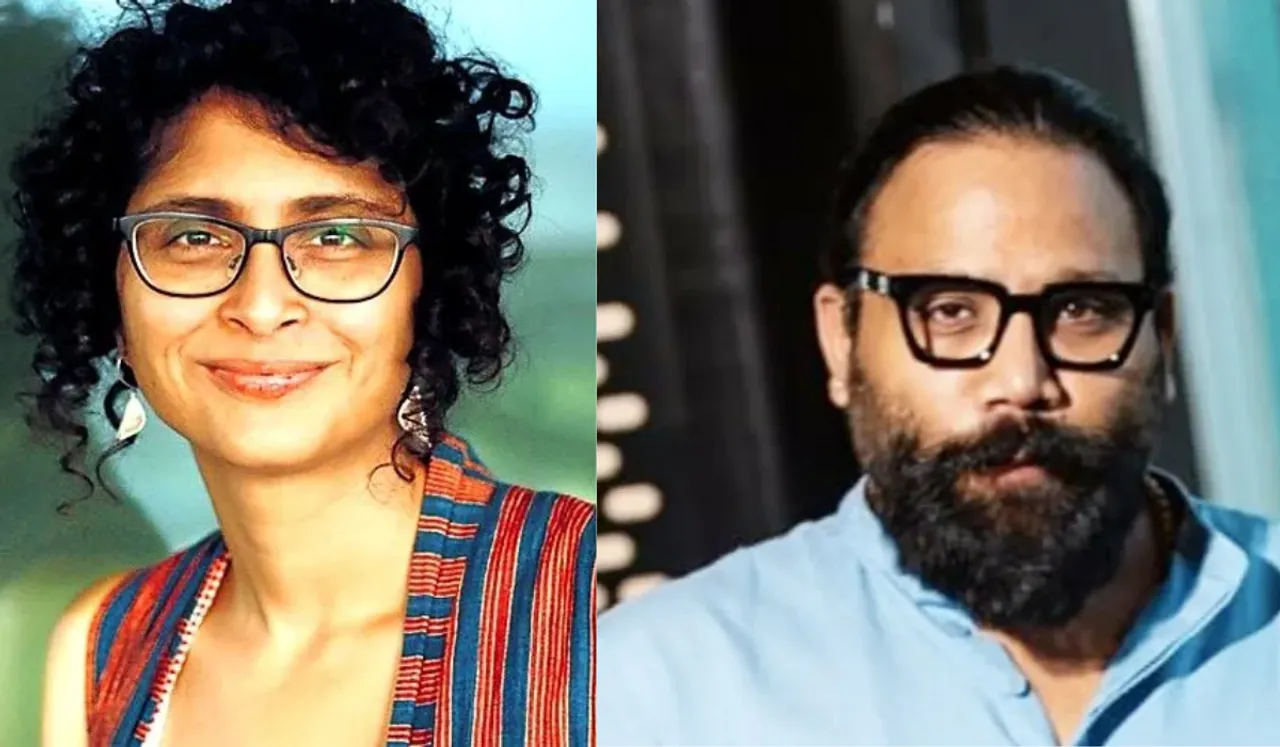 Kiran Rao