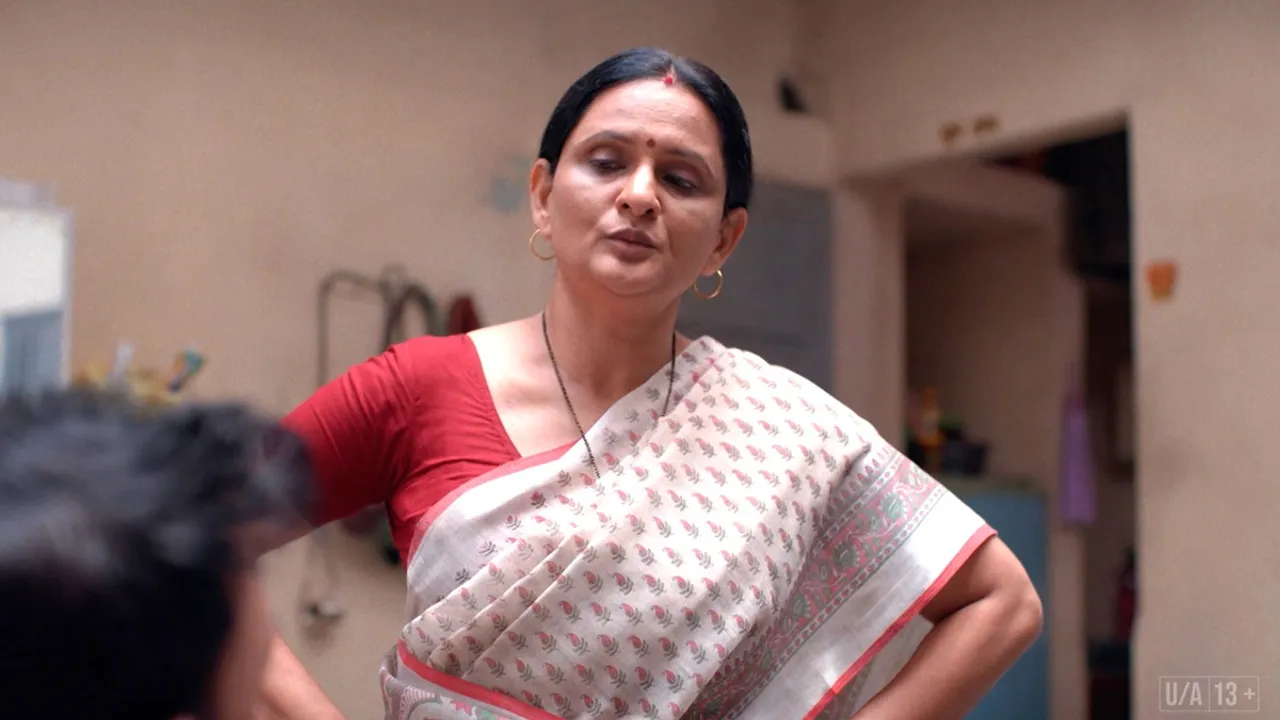 gullak geetanjali