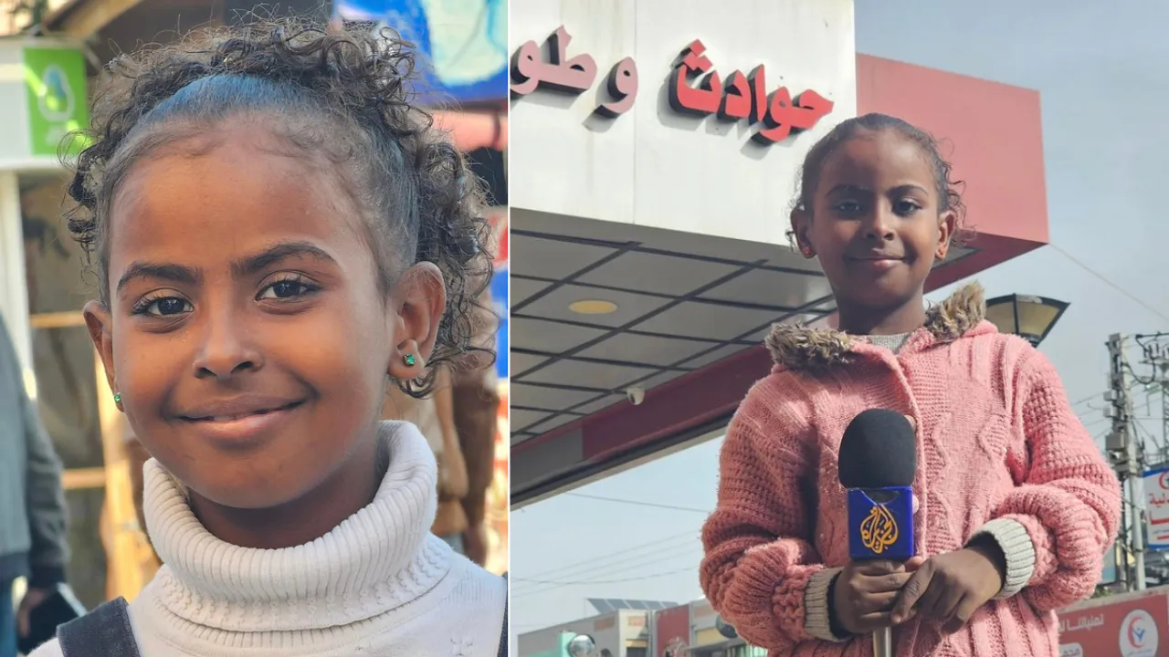 lama jamous youngest journalist