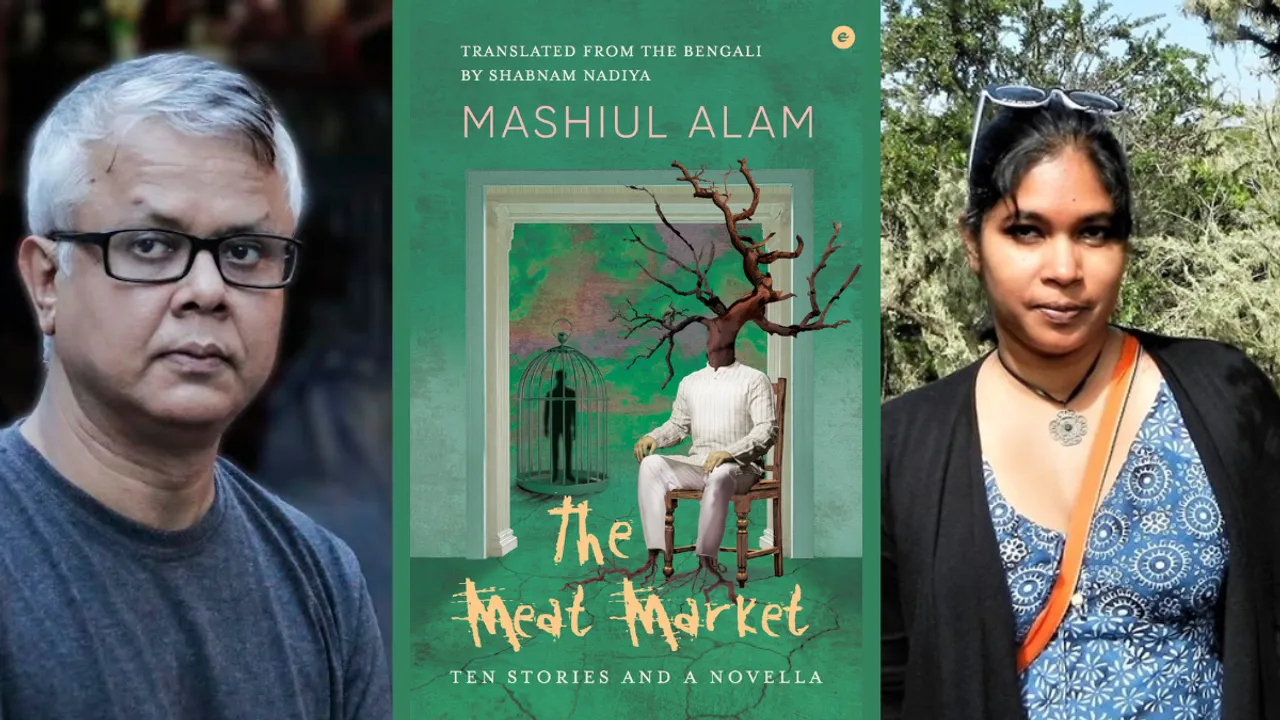 Book Excerpt, The Meat Market