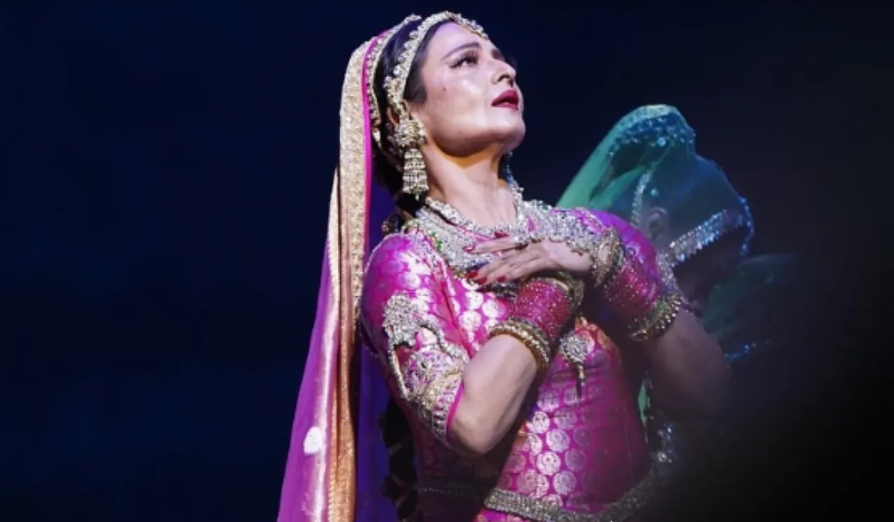 Rekha