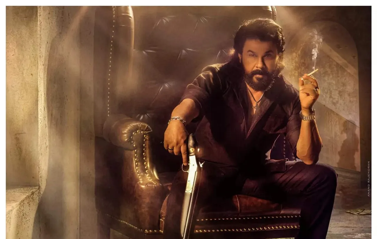 dileep bandra