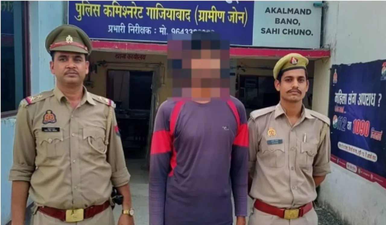 UP Woman Chasing Harasser Dies In Car Accident