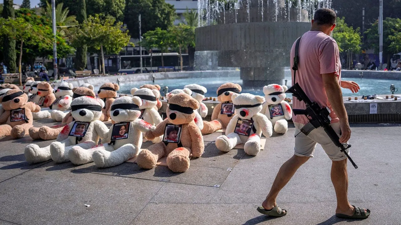 Teddy Bear Israel.jpeg