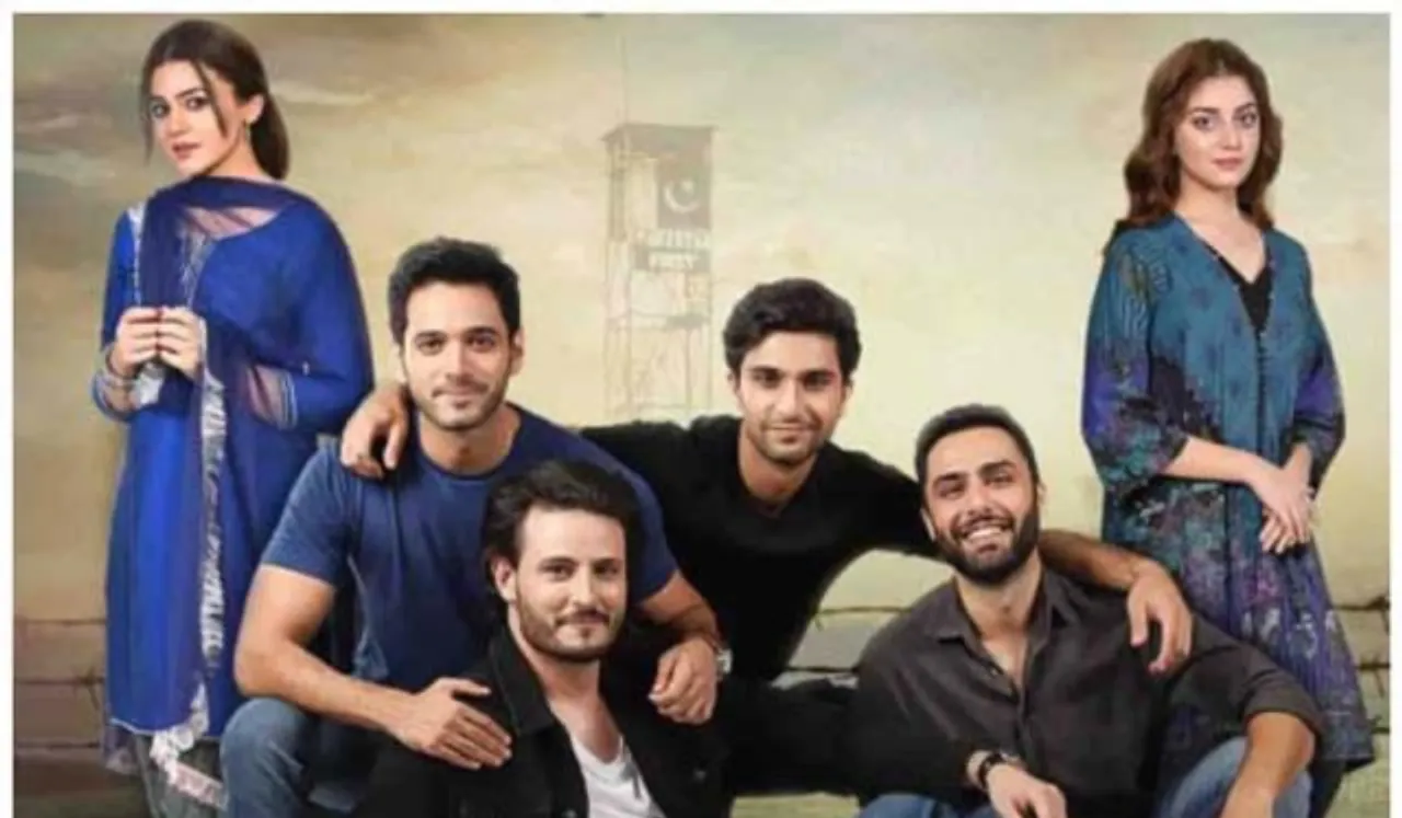 Must Watch Pakistani Family Dramas