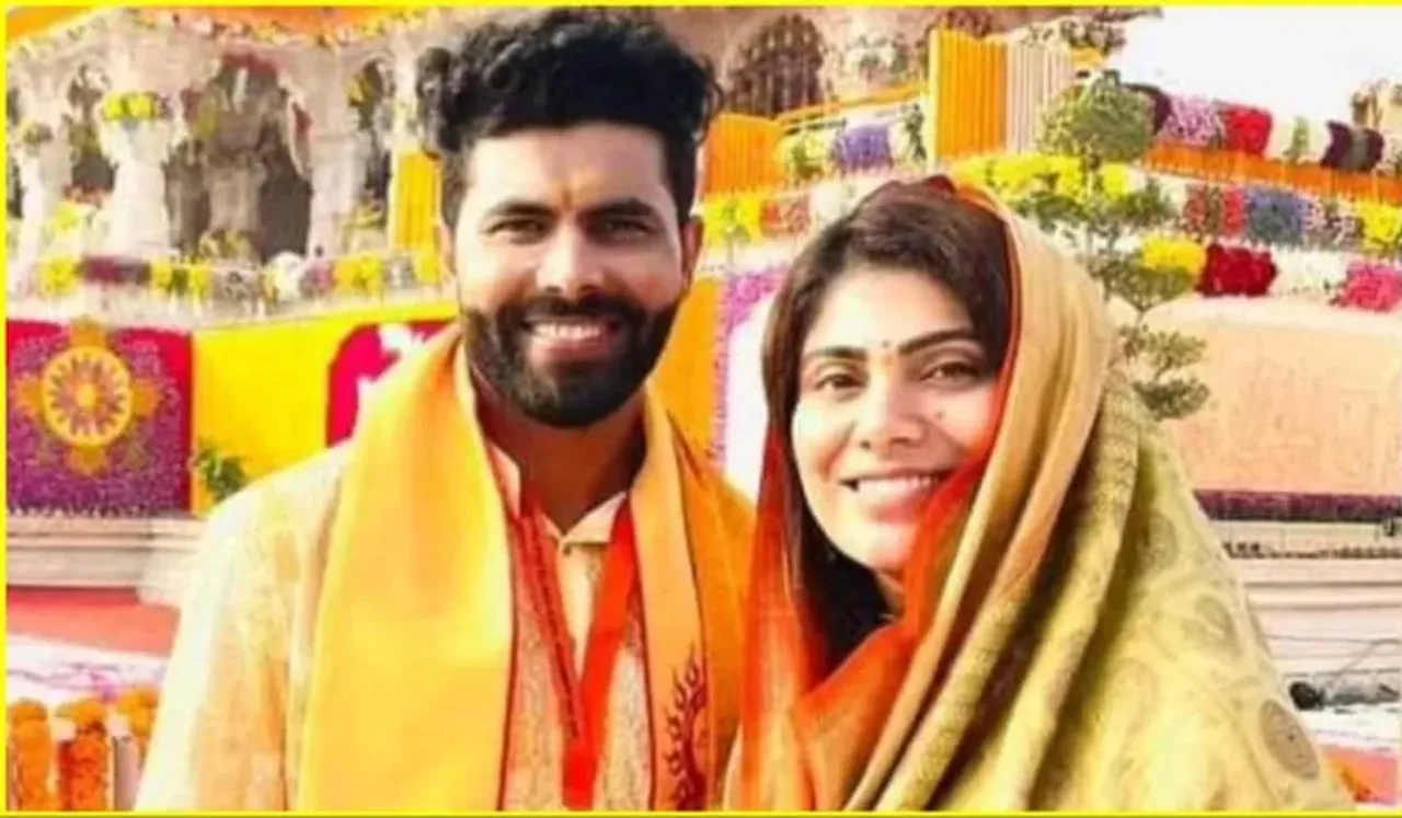 Ravindra Jadeja and Wife