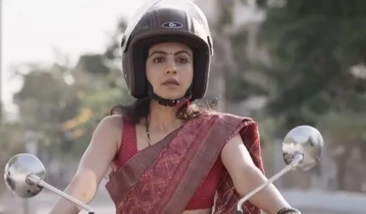 Manasi Parekh