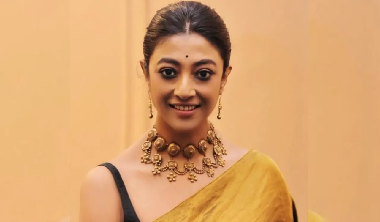 Paoli Dam